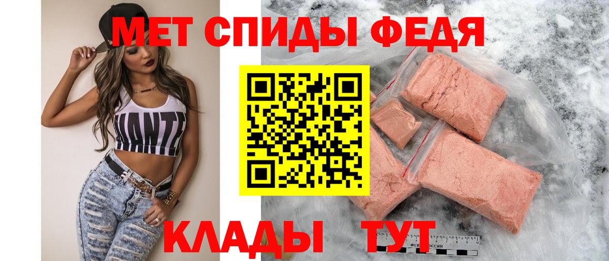 Cocaine  Каннабис  Канабис  Курчатов  ЭКСТАЗИ  Меф МЯУ МЯУ кристаллы  Вход с VPN  Гашиш 
