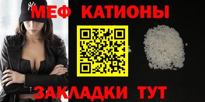 марки lsd Ипатово
