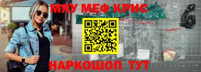 твердый Ирбит