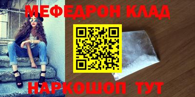 твердый Ирбит