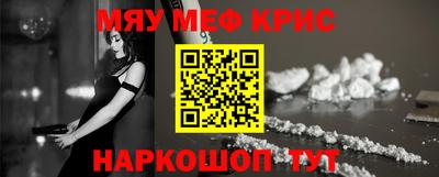 MDMA Premium VHQ Изобильный