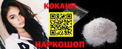 твердый Ирбит