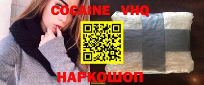 твердый Ирбит