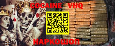 твердый Ирбит