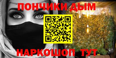 марки lsd Ипатово