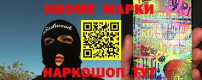 твердый Ирбит