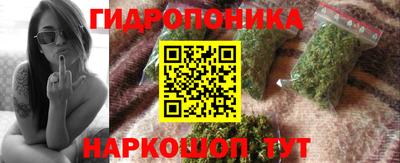 твердый Ирбит