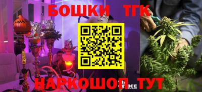 твердый Ирбит
