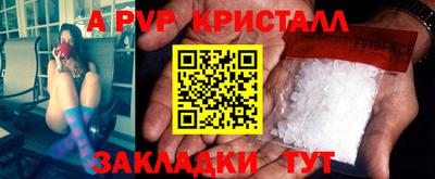 твердый Ирбит