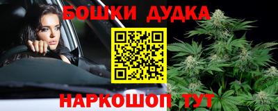 твердый Ирбит