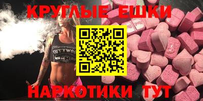 MDMA Premium VHQ Изобильный