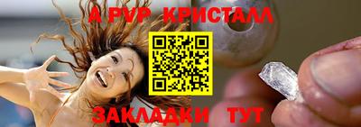 MDMA Premium VHQ Изобильный