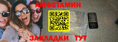 MDMA Premium VHQ Изобильный