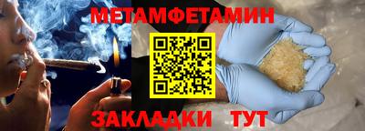 MDMA Premium VHQ Изобильный