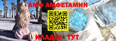 MDMA Premium VHQ Изобильный