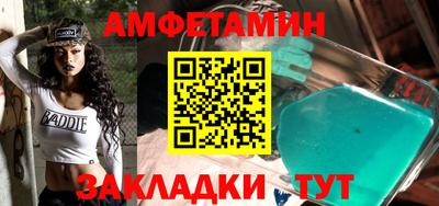 твердый Ирбит
