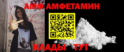 MDMA Premium VHQ Изобильный