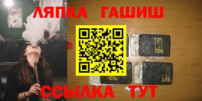 твердый Ирбит