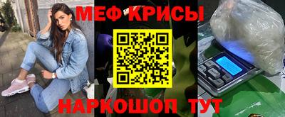 твердый Ирбит