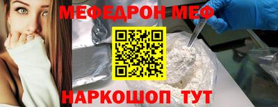 MDMA Premium VHQ Изобильный