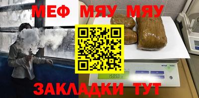 твердый Ирбит