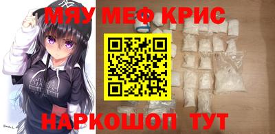 марки lsd Ипатово