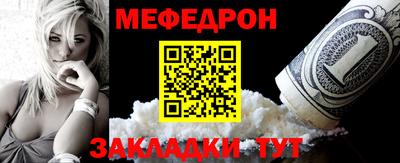 марки lsd Ипатово