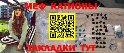 марки lsd Ипатово