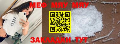 MDMA Premium VHQ Изобильный